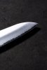 Nóż kuchenny Suncraft SENZO PROFESSIONAL Santoku 165 mm [MP-03]